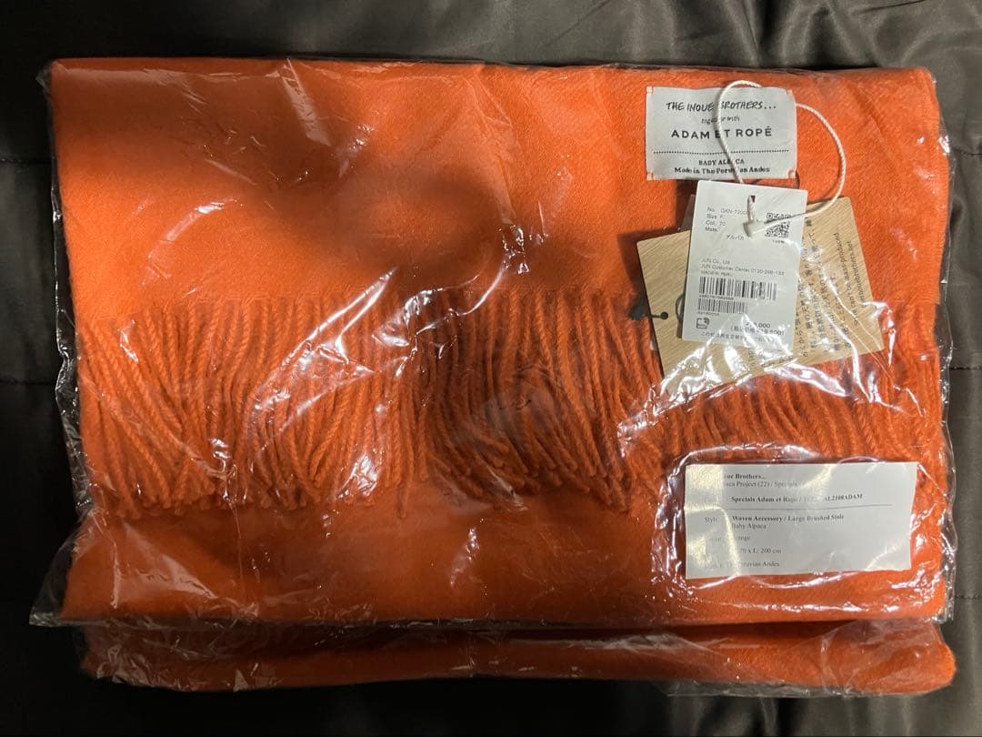 アダムエロペ別注　ベイビーアルパカ　イノウエブラザーズ　大判ストール　オレンジ