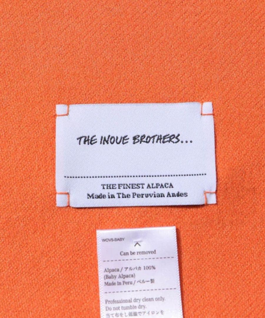 アダムエロペ別注　ベイビーアルパカ　イノウエブラザーズ　大判ストール　オレンジ