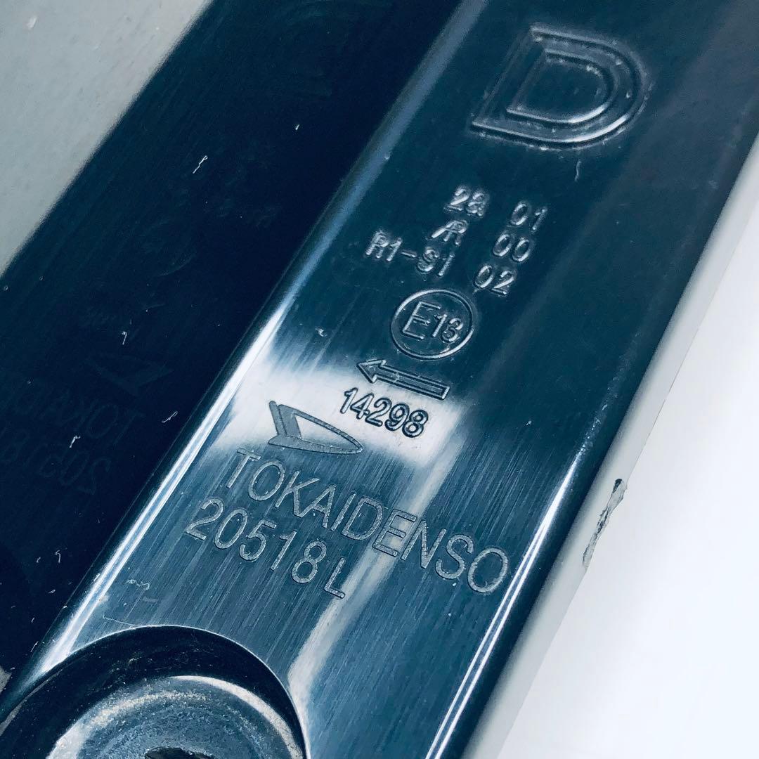 【即納】ウェイク　LA700　LA710　左テールランプ　点灯OK　ピクシスメガ