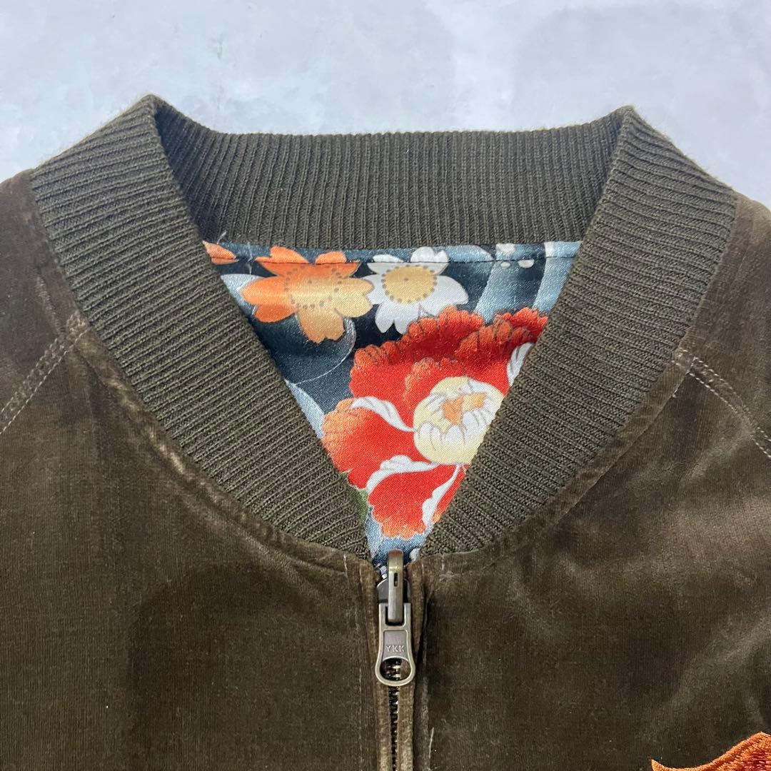 衣 安珍清姫スカジャン リバーシブル 別珍　オスティアジャパン衣 L ベロア