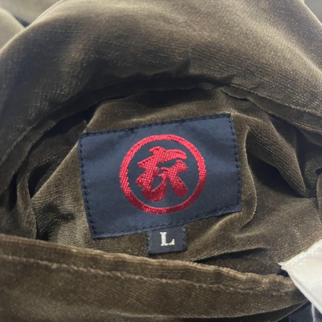 衣 安珍清姫スカジャン リバーシブル 別珍　オスティアジャパン衣 L ベロア