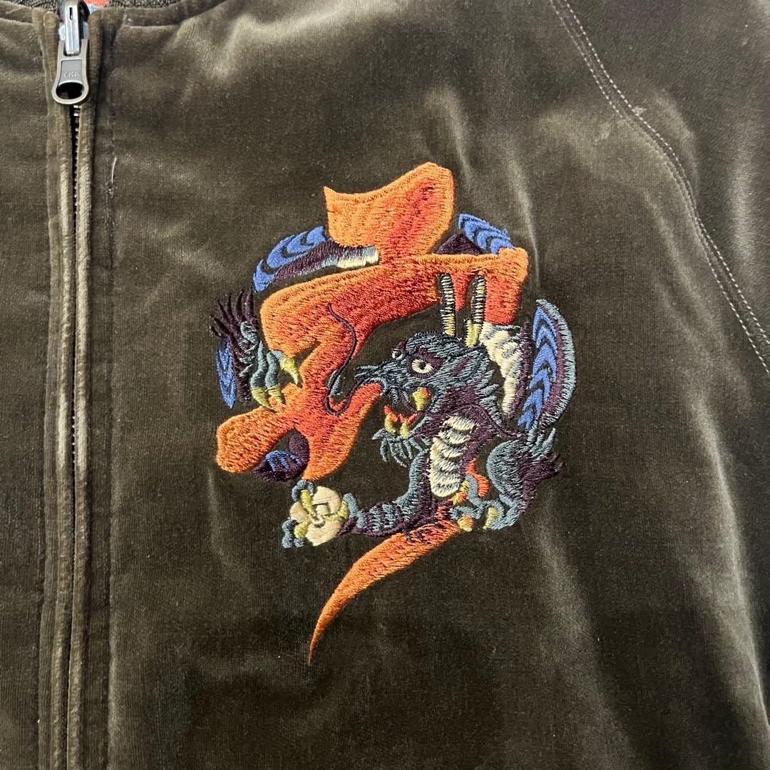 衣 安珍清姫スカジャン リバーシブル 別珍　オスティアジャパン衣 L ベロア