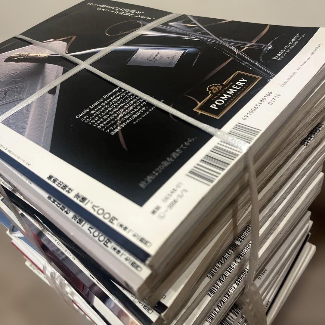 Winart ワイン王国　等　31冊セット　お値引き歓迎