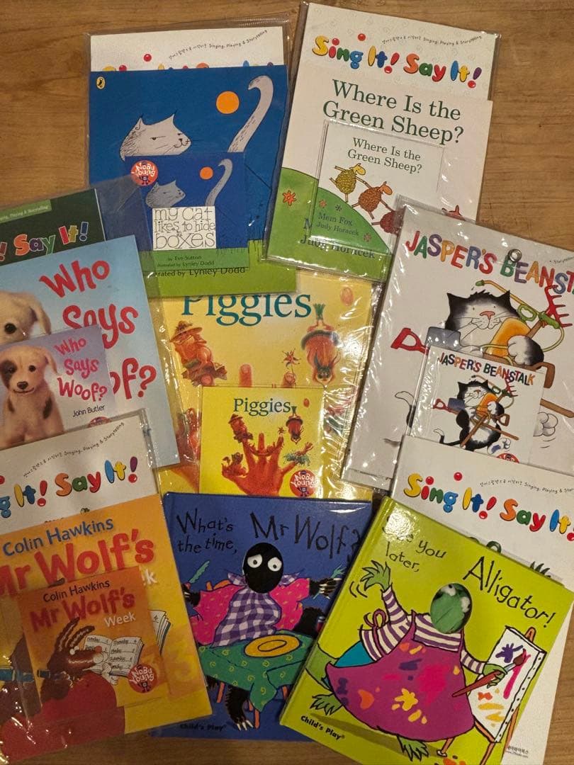 KおまとめSing! Say! シリーズ 8冊絵本セット