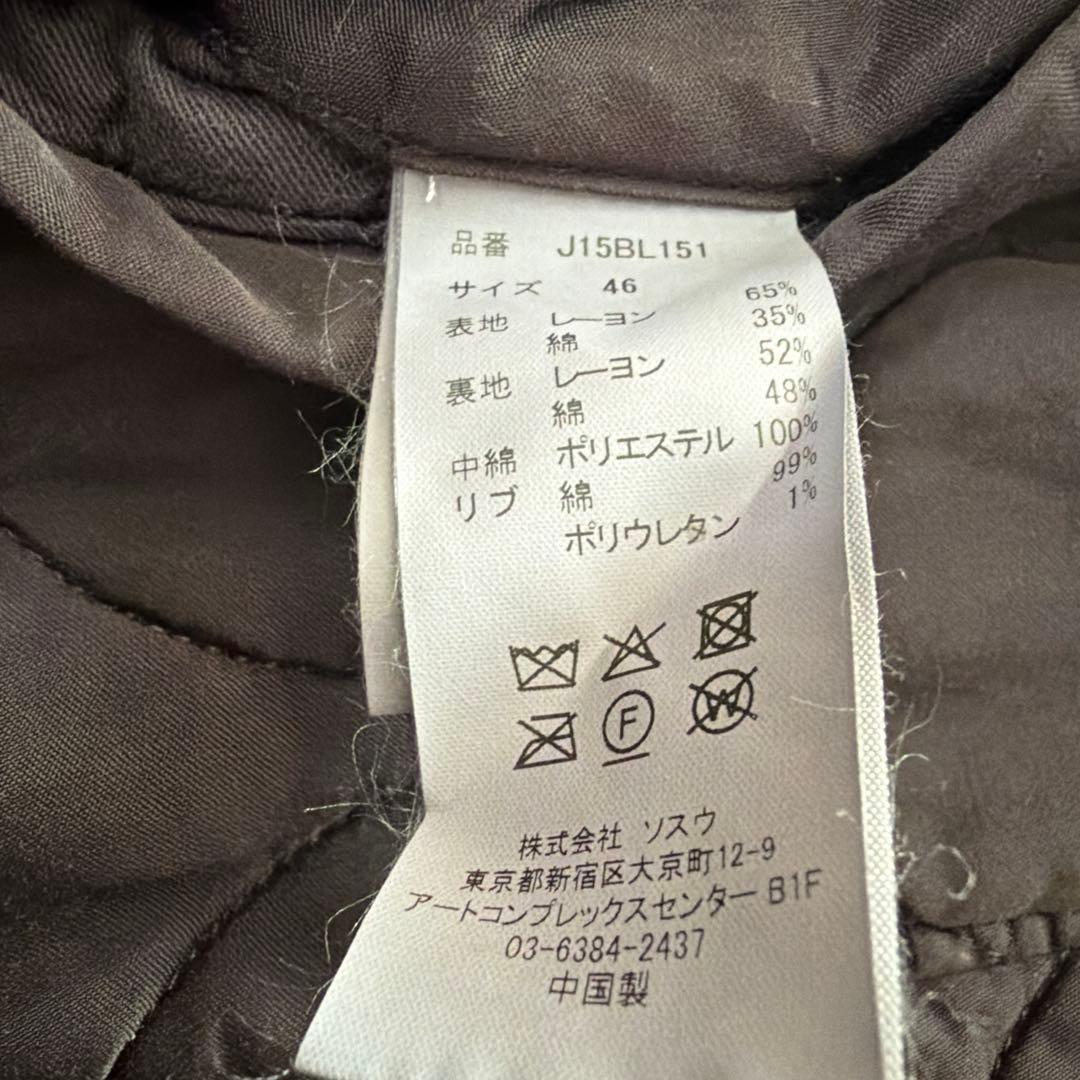 ミハラ ヤスヒロ　ジップアップボンバージャケット　サイズ46