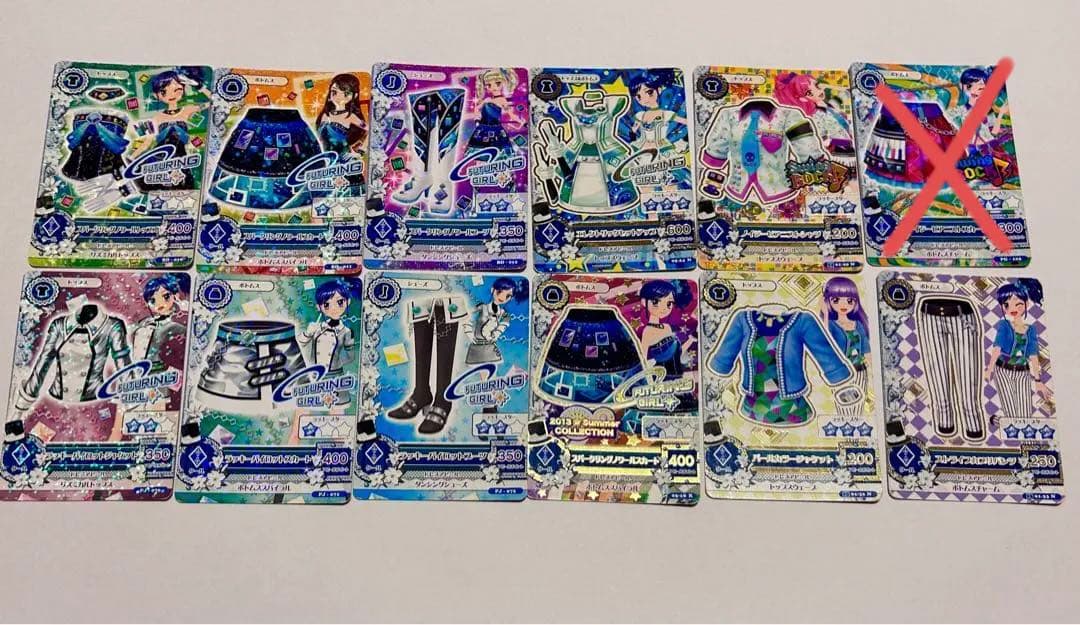 アイカツカード　クール　プレミアム　キャンペーンカード　127枚セット