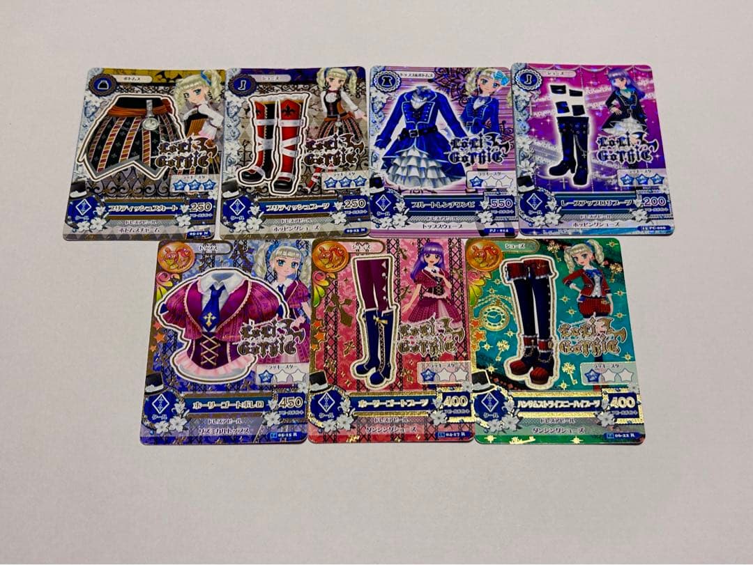 アイカツカード　クール　プレミアム　キャンペーンカード　127枚セット