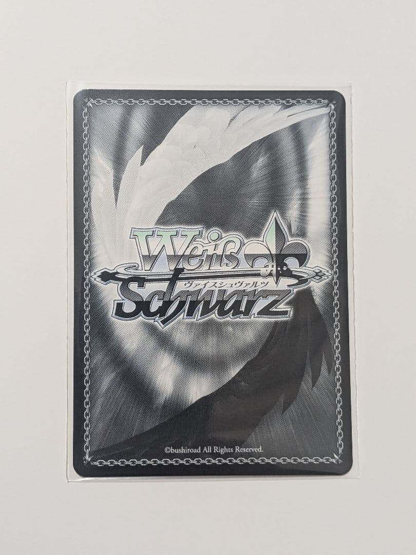 The world is all yours.アルベド　SEC