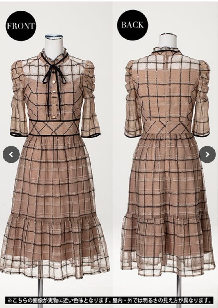 sobre ソブレ スパンコールチュールミディワンピース