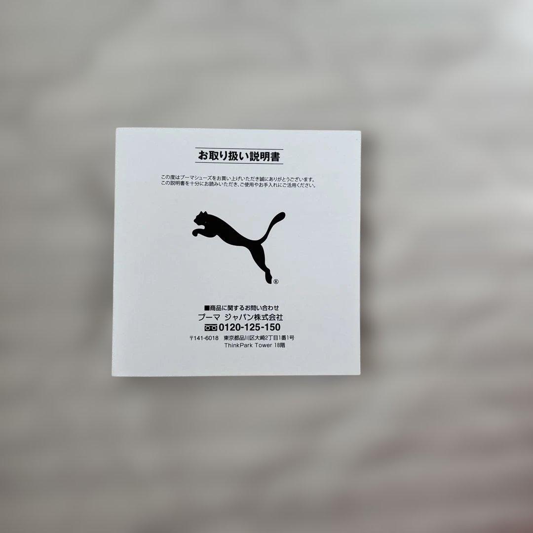 PUMA スピードキャット ピンク