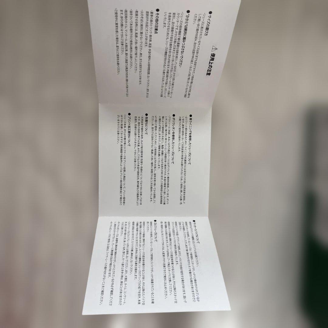 PUMA スピードキャット ピンク