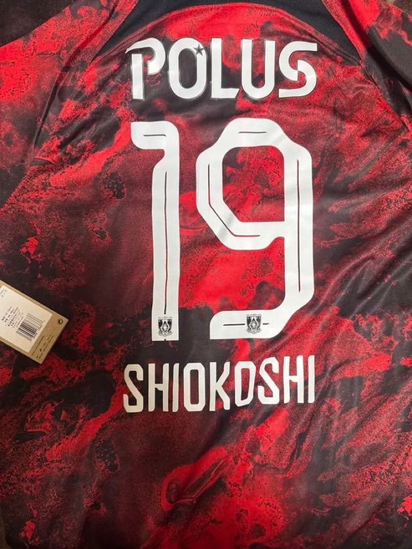 浦和レッズレディース 2024-25 レプリカユニフォーム　　塩越柚歩 3XL