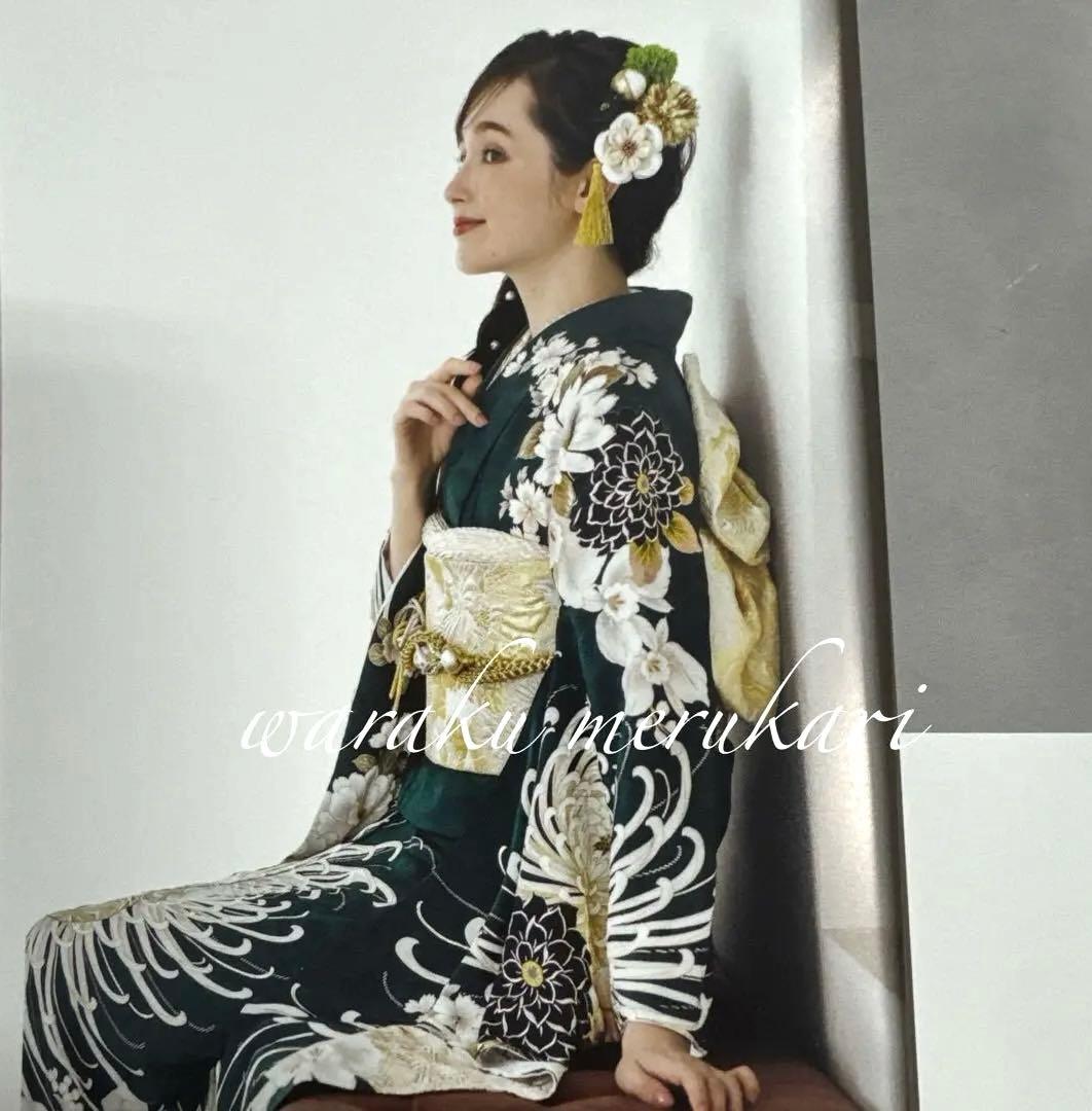 ♦︎ディープグリーン振袖♦︎金銀彩加工♦︎牡丹菊紋♦︎成人式♦︎フルセット♦︎フルオーダー