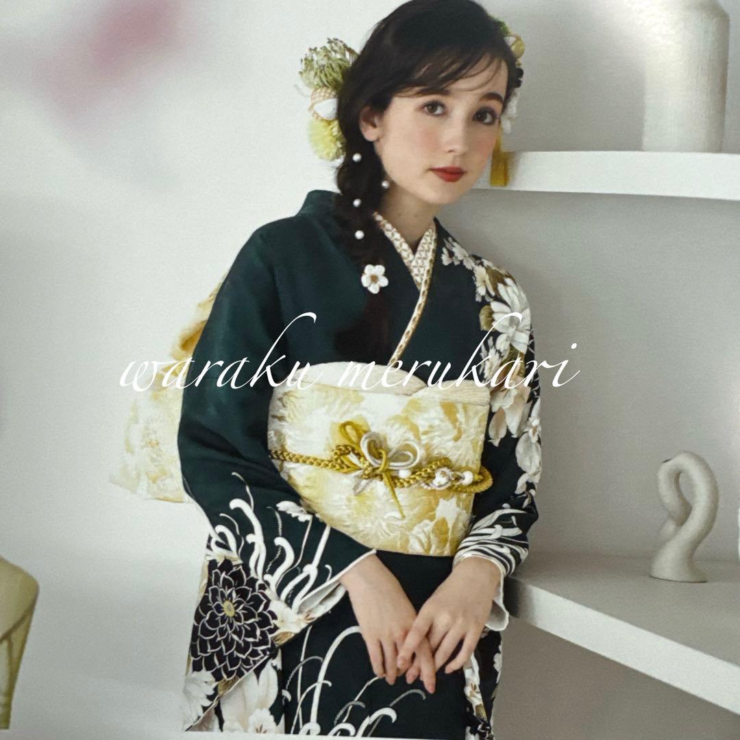 ♦︎ディープグリーン振袖♦︎金銀彩加工♦︎牡丹菊紋♦︎成人式♦︎フルセット♦︎フルオーダー