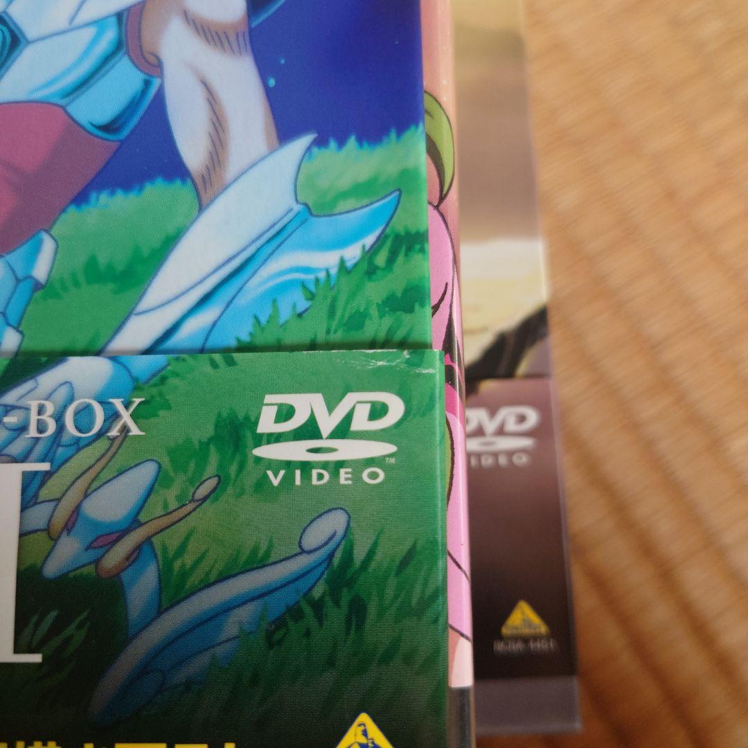 聖闘士星矢 DVD-BOX Ⅰ、IIセット
