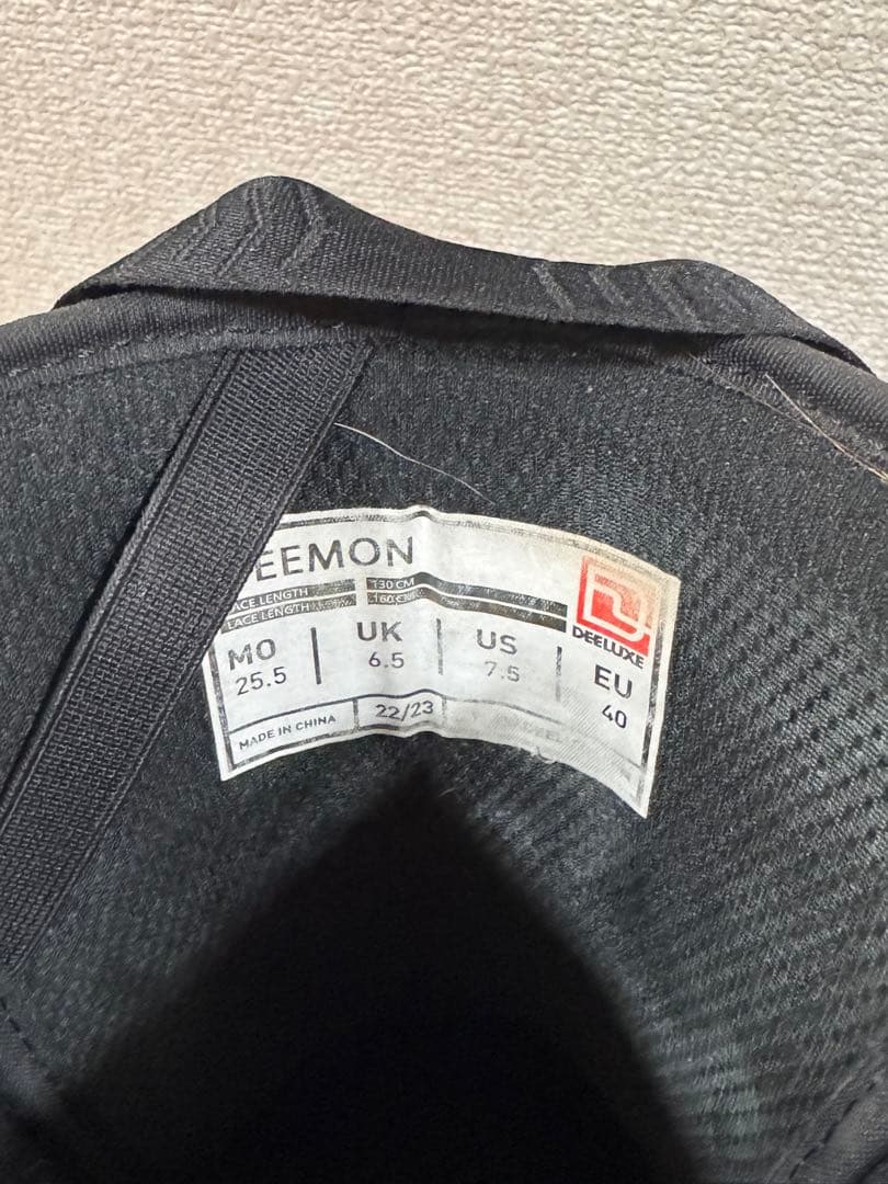 おまけ付きDEELUXE DEEMON 25.5cm CTFインナー付き