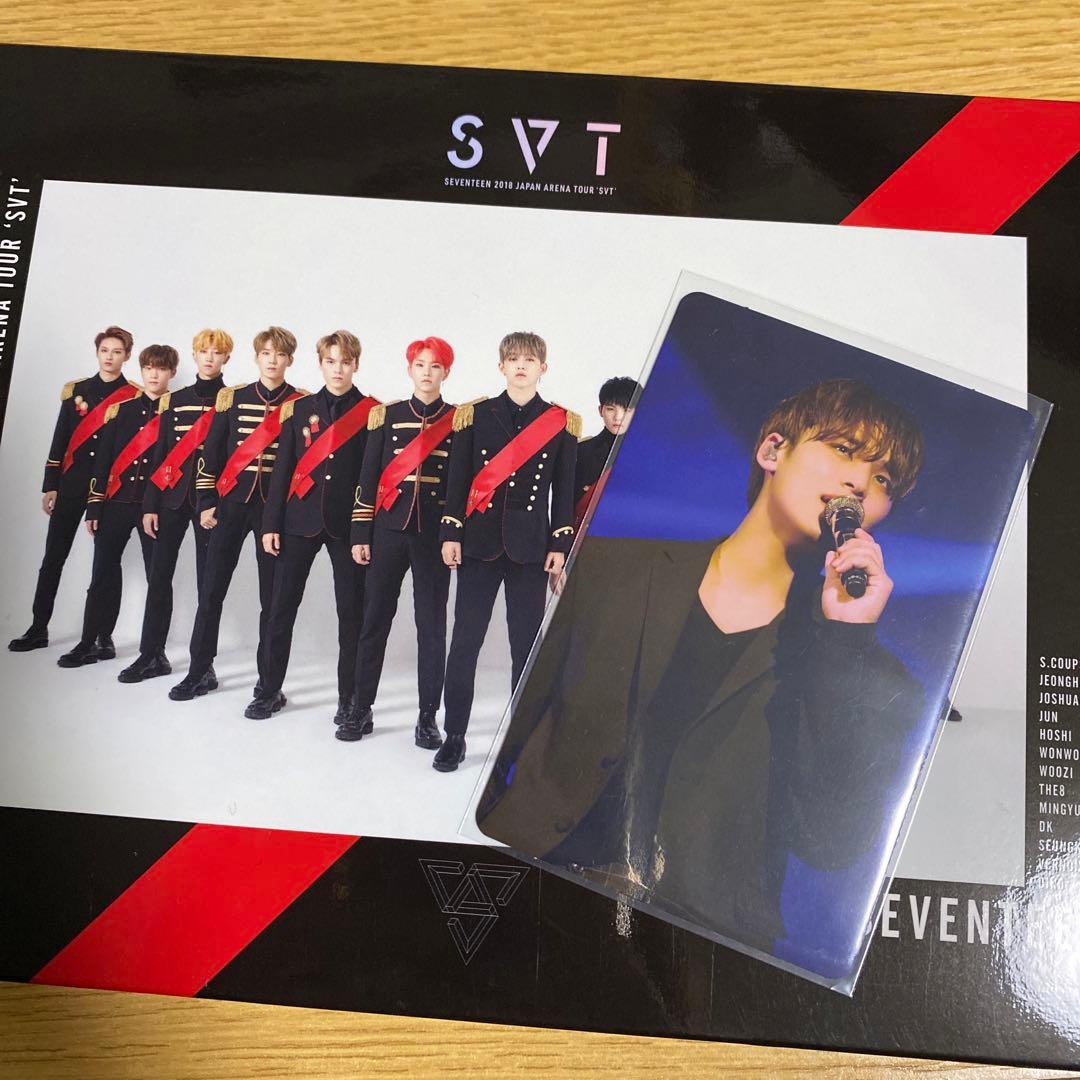 セブチ SVT Blu-ray