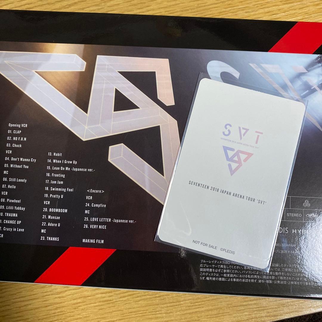 セブチ SVT Blu-ray
