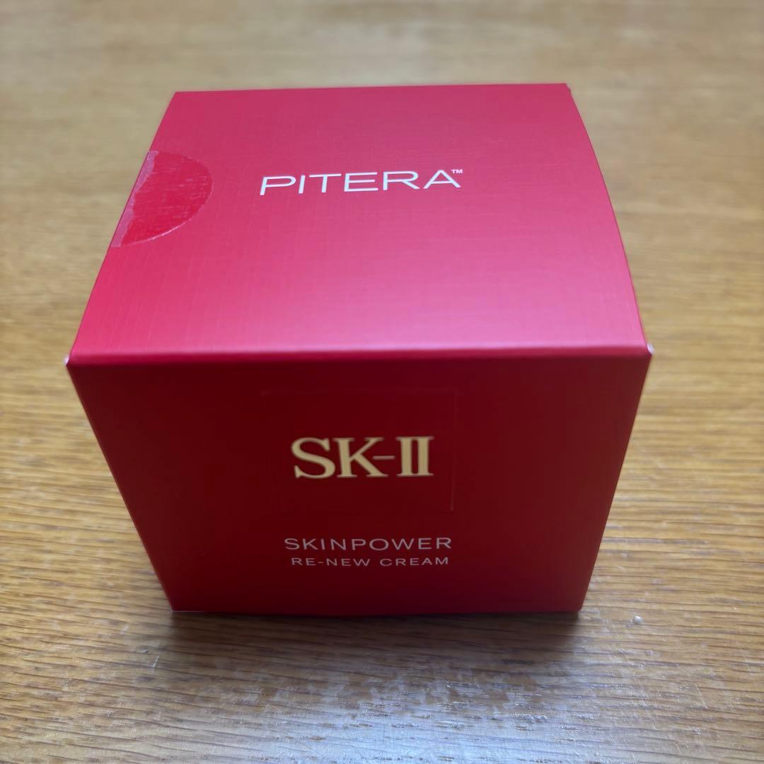 【新品未開封】 SK-Ⅱ スキンパワー リニュークリーム50g
