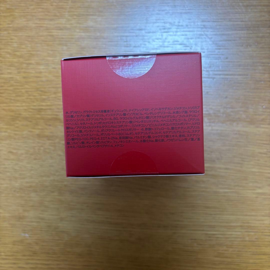 【新品未開封】 SK-Ⅱ スキンパワー リニュークリーム50g