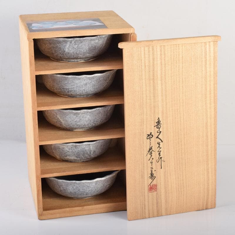 北大路魯山人作　布目紅葉小鉢　五客　共布　黒田陶々庵極め箱　F　R8458B