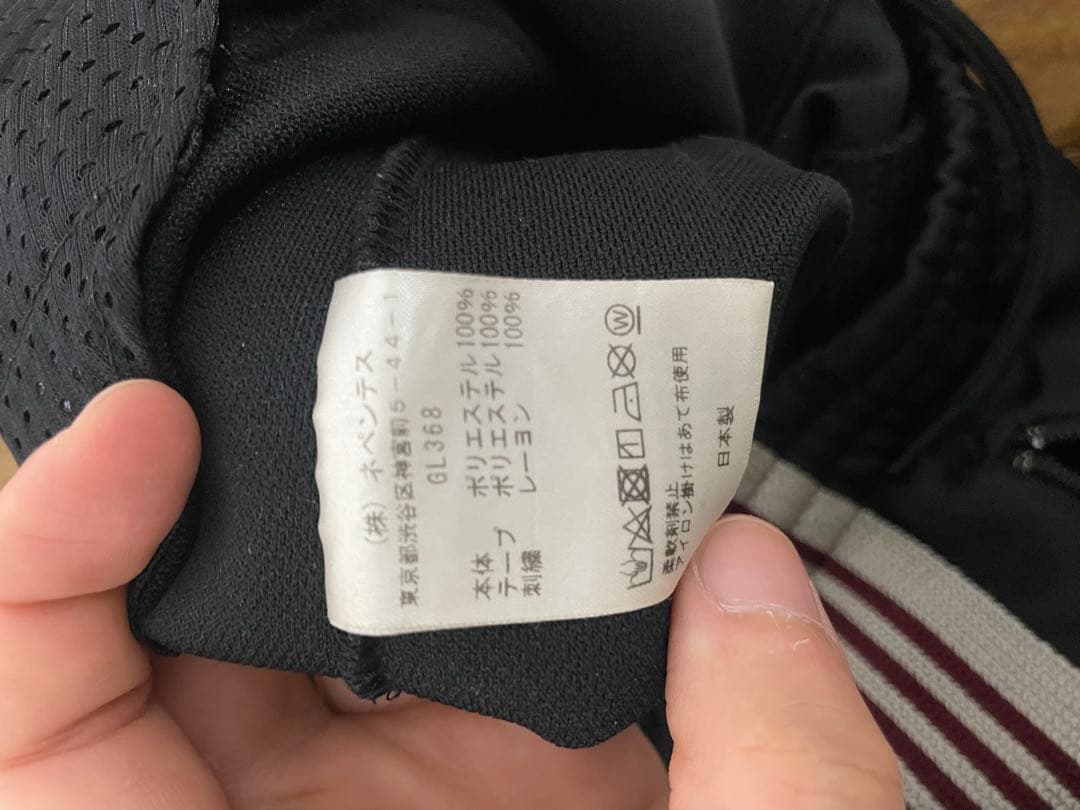 完売品　Needles ニードルス　フリークスストア別注　トラックパンツ