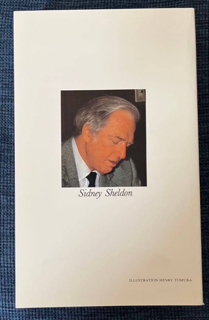 【全巻セット・新品✨】イングリッシュアドベンチャー ゲームの達人