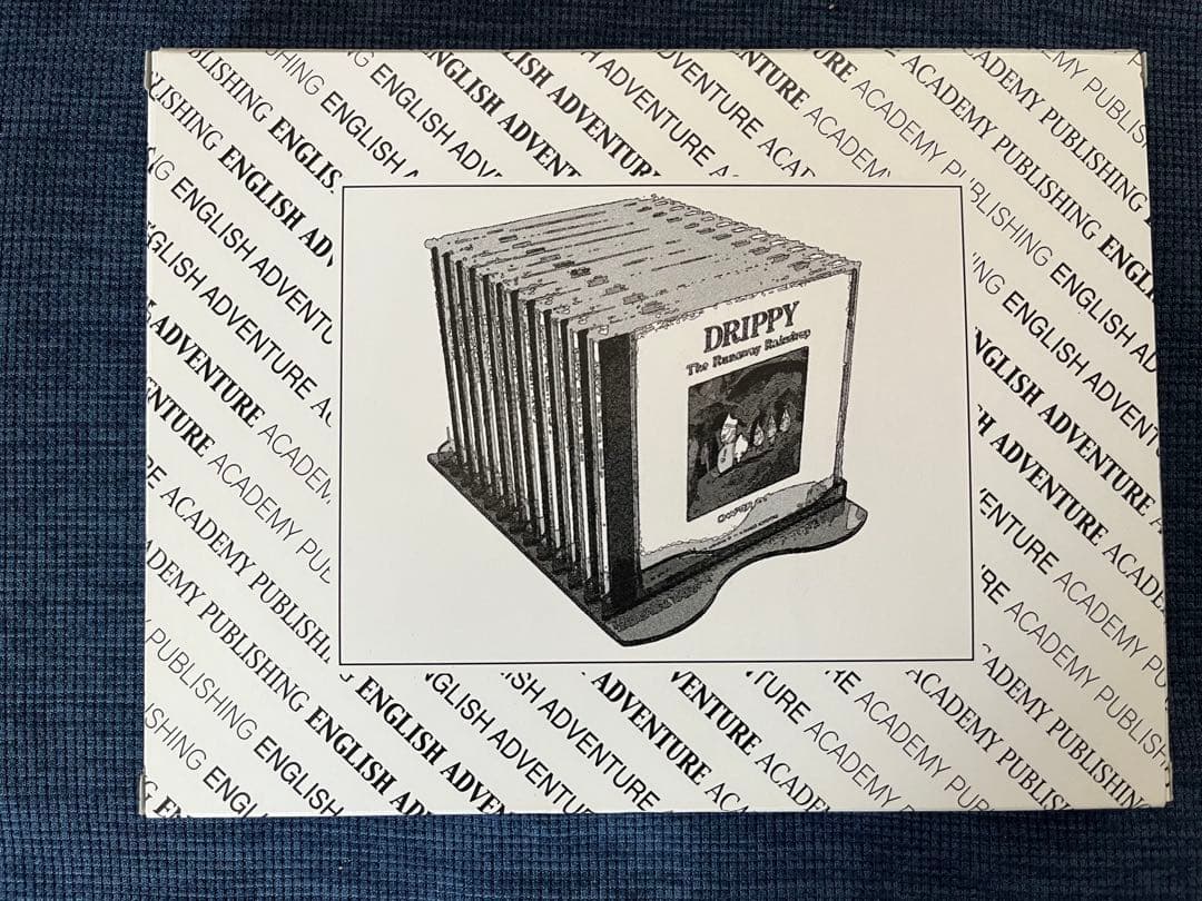 【全巻セット・新品✨】イングリッシュアドベンチャー ゲームの達人