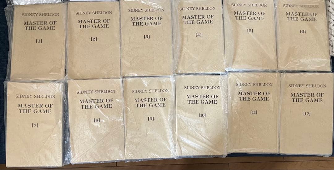 【全巻セット・新品✨】イングリッシュアドベンチャー ゲームの達人