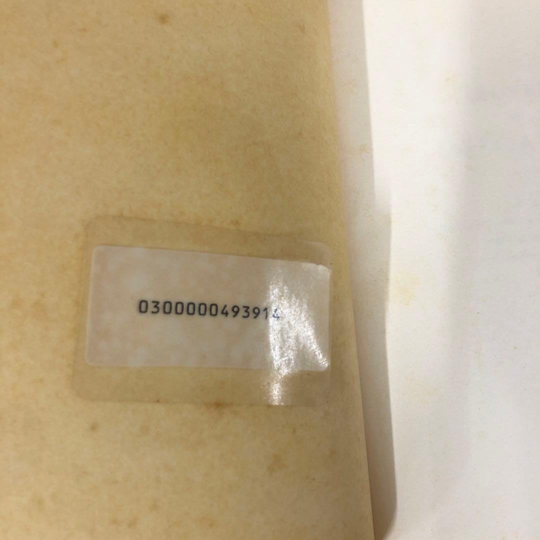 【中古本】デカルト作品集全11巻　フランス語