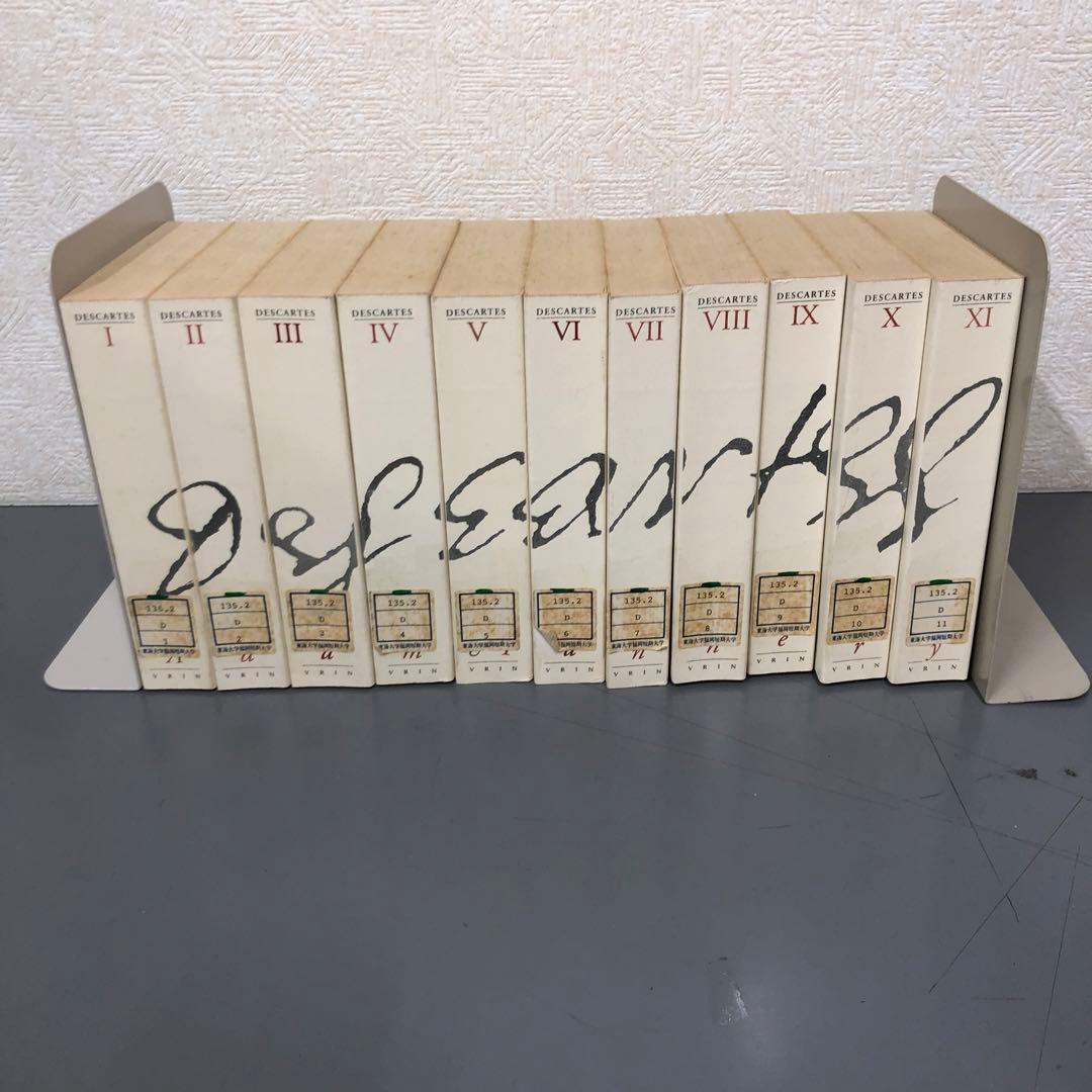 【中古本】デカルト作品集全11巻　フランス語