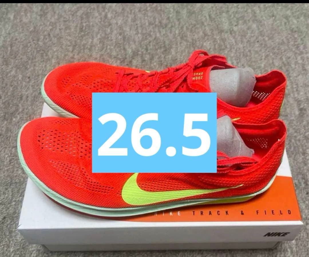 Nike ドラゴンフライ　スパイクシューズ ヴェイパーフライ　ランニング