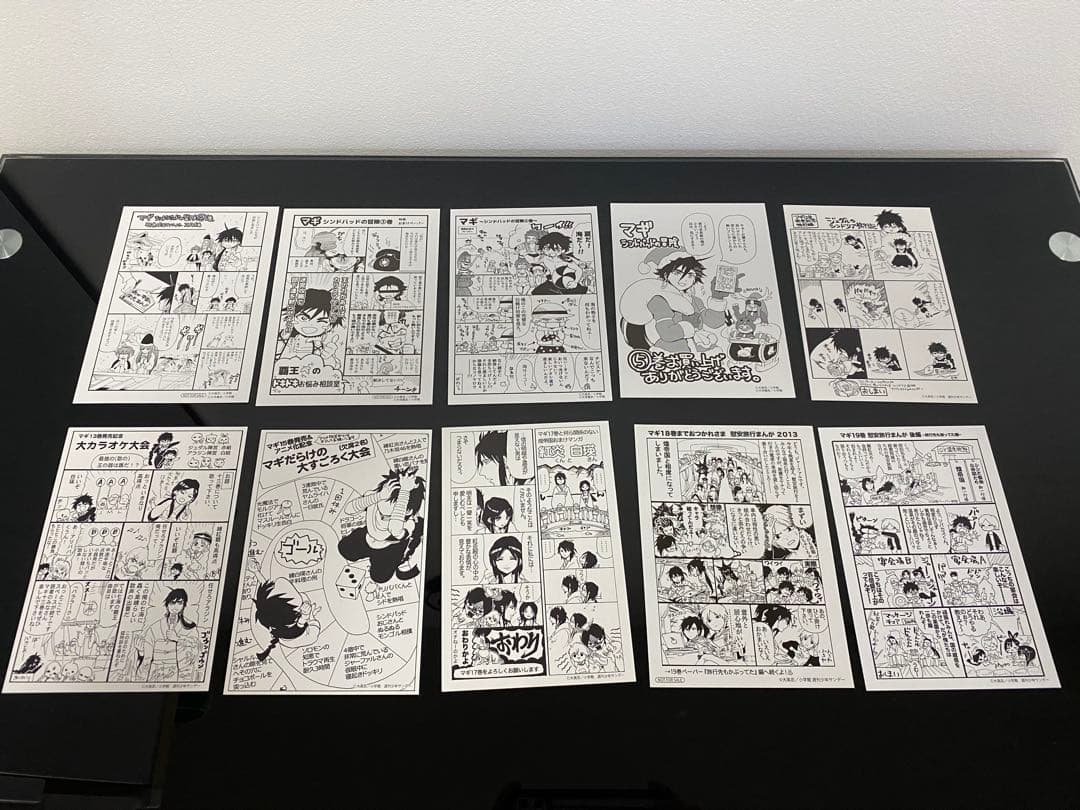 マギ 1〜37巻全巻初版帯付き　特装版　特典付き