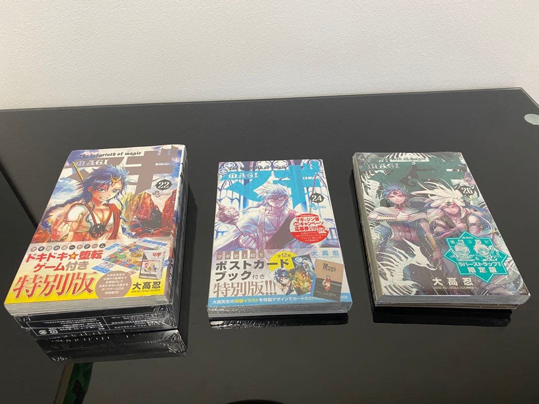 マギ 1〜37巻全巻初版帯付き　特装版　特典付き