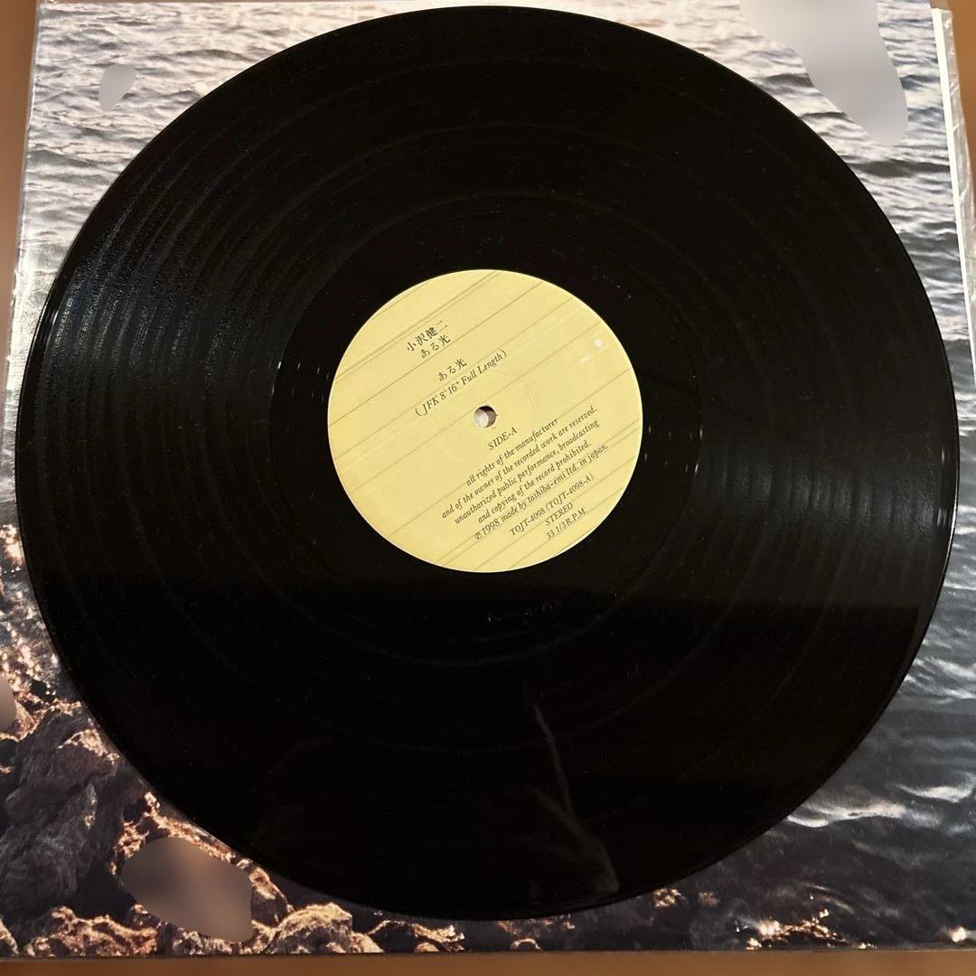 小沢健二　ある光　12\"