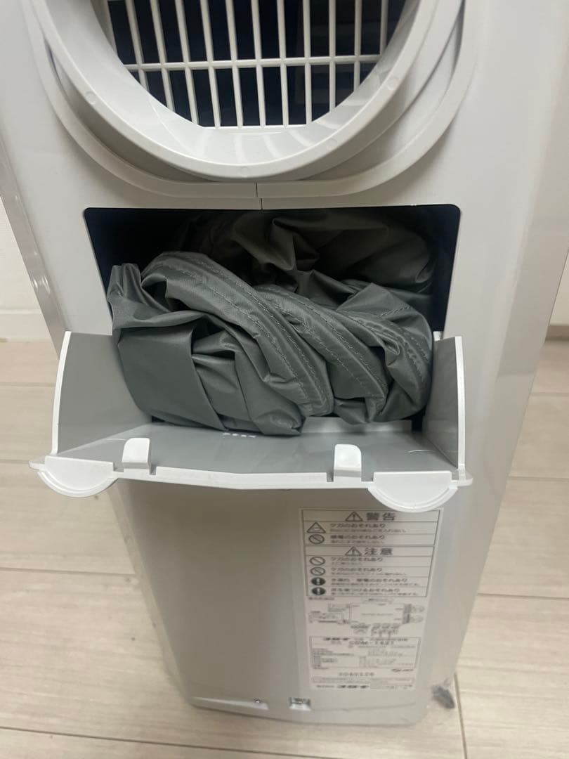 コロナ衣類乾燥除湿機 CDM-1421 どこでもクーラー 冷風 2021年製