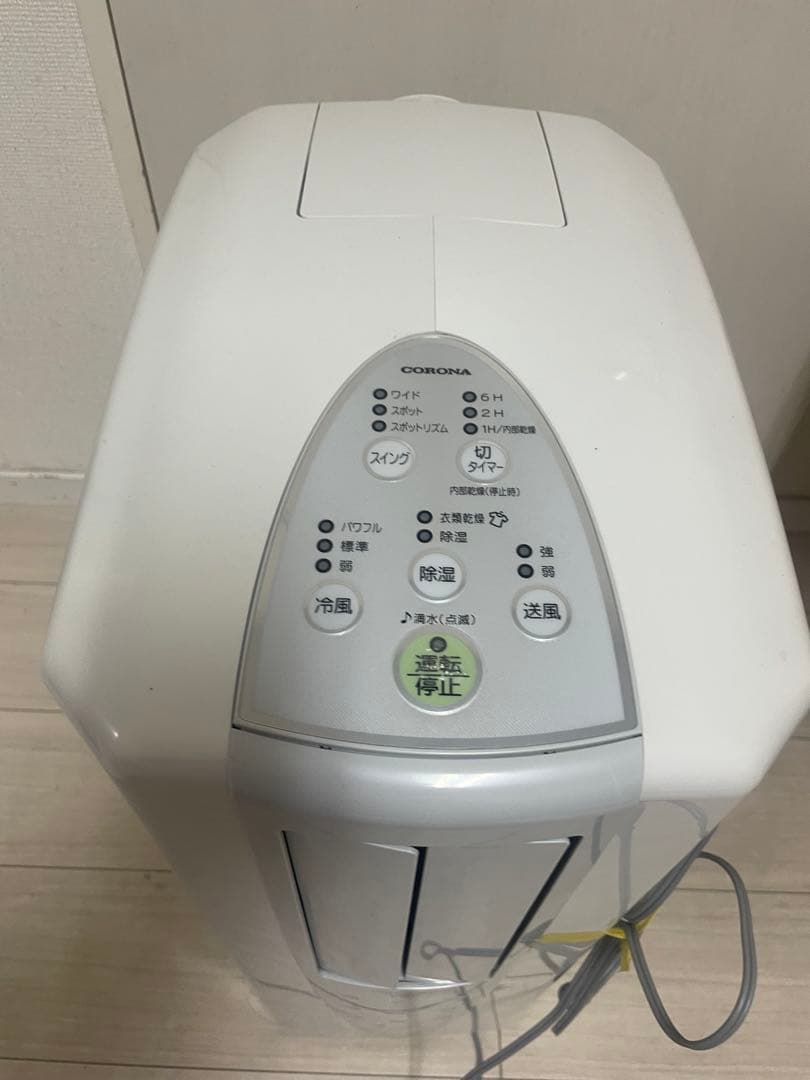 コロナ衣類乾燥除湿機 CDM-1421 どこでもクーラー 冷風 2021年製