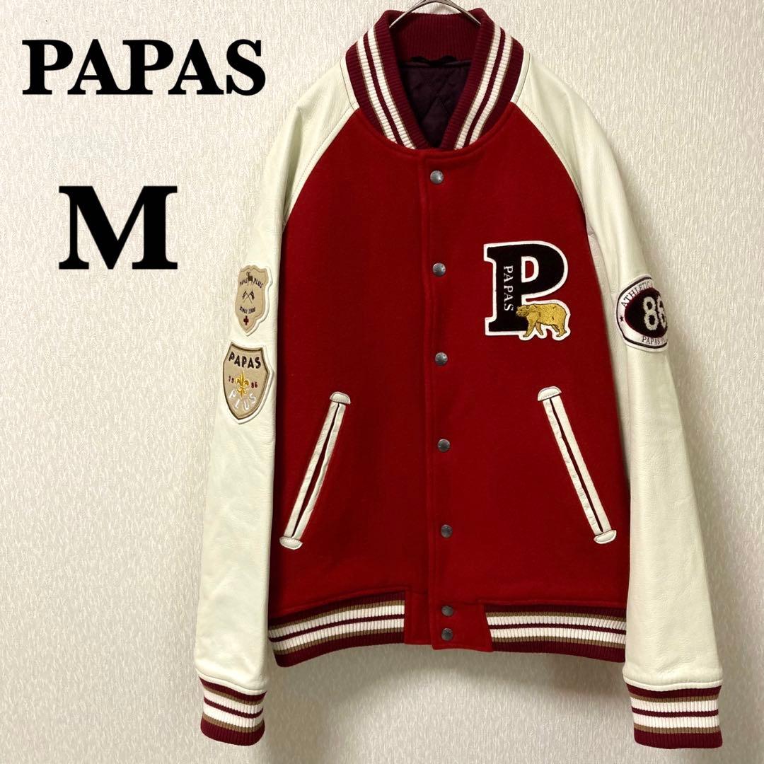 【美品】PAPAS パパス スタジャン 袖革 羊革 ワッペン M