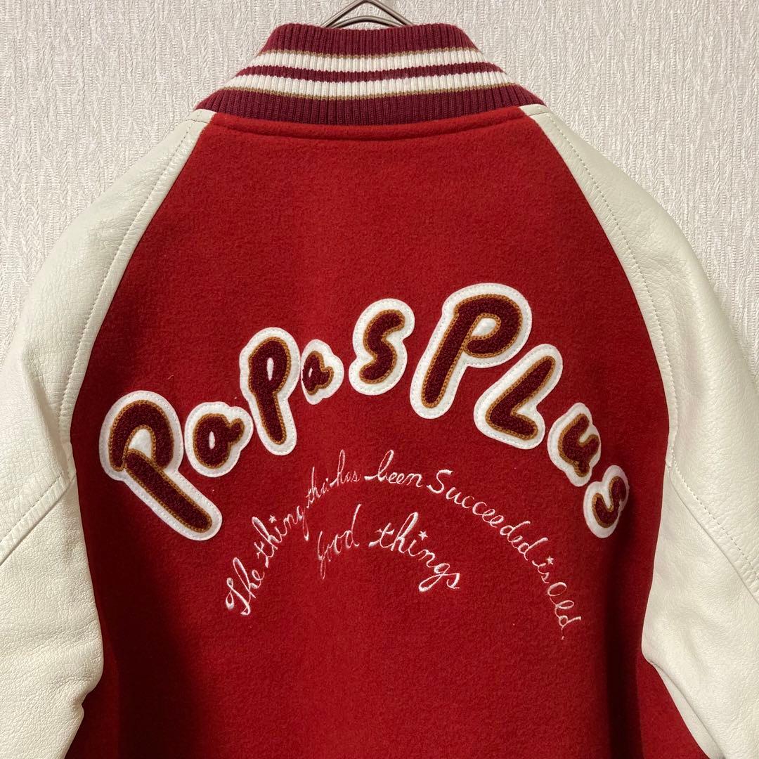 【美品】PAPAS パパス スタジャン 袖革 羊革 ワッペン M