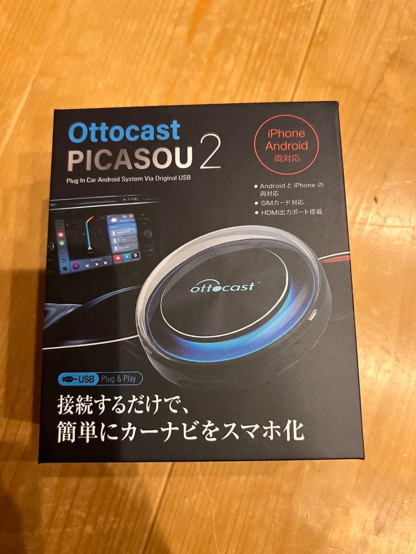 Ottocast PICASOU 2 カーナビ Bluetoothユニット