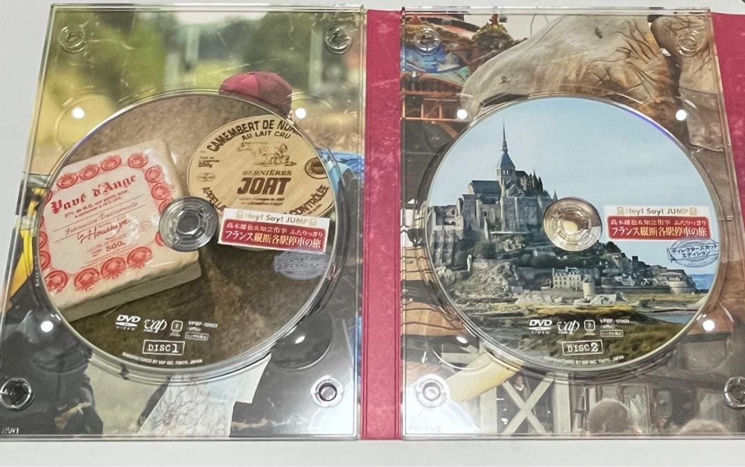 Hey!Say!JUMP髙木雄也&知念侑李ふたりっきりフランス縦断各駅停車の旅