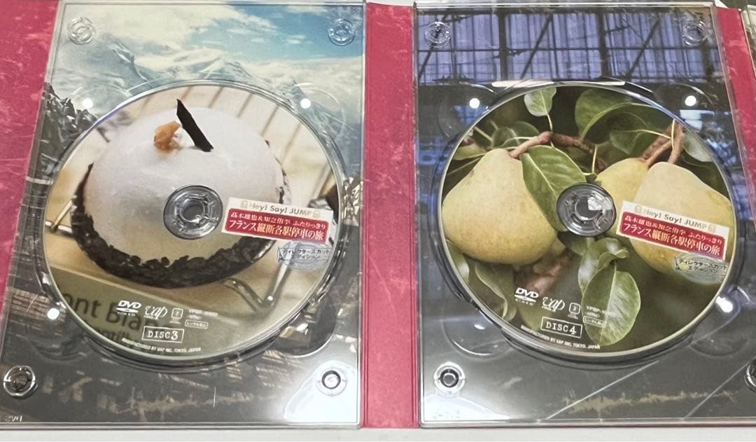 Hey!Say!JUMP髙木雄也&知念侑李ふたりっきりフランス縦断各駅停車の旅