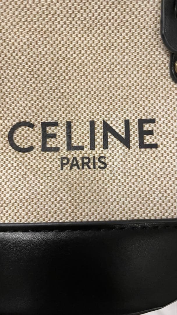 CELINE ショルダーバッグ ベージュ/ブラック