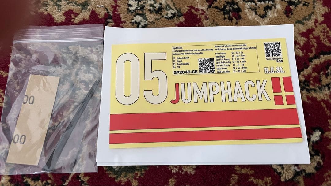 jumphack05 三和ボタンショートストローク化