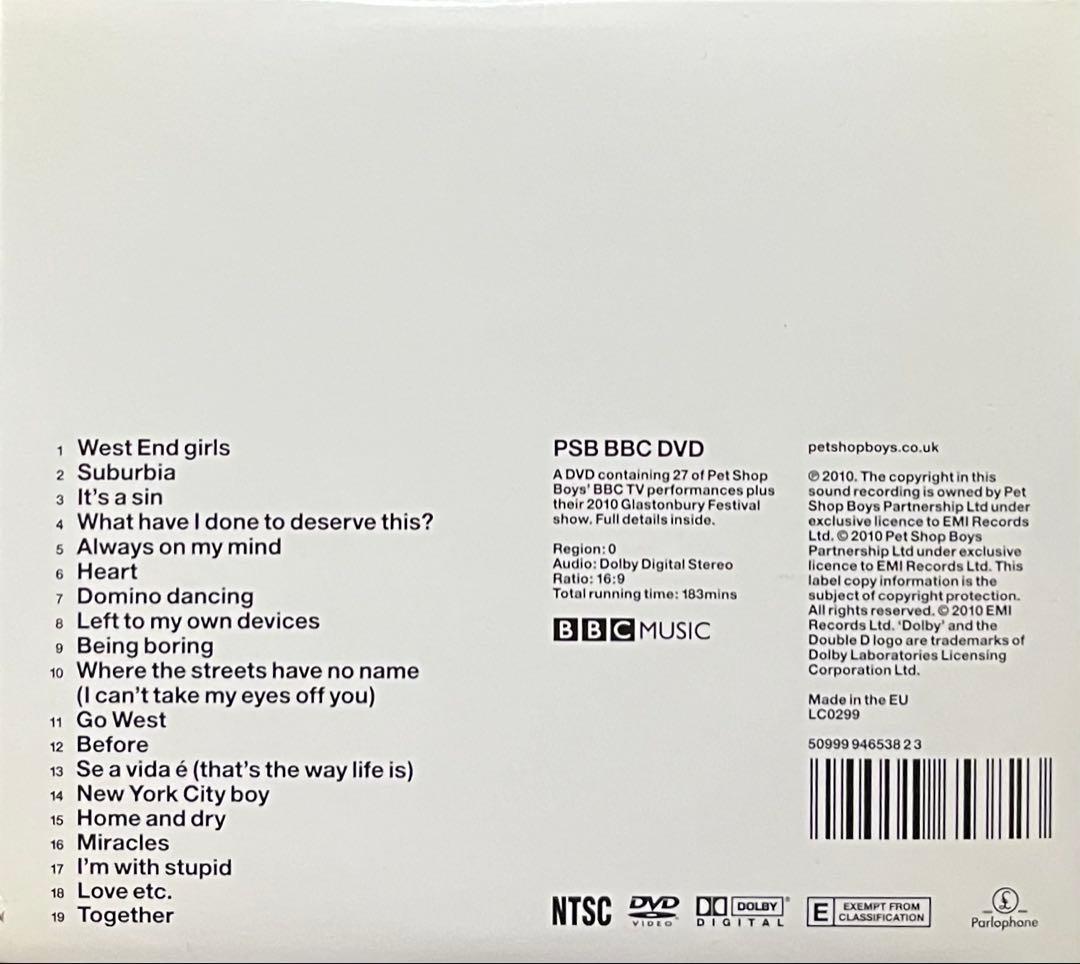 究極のペット・ショップ・ボーイズ ULTIMATE PET SHOP BOYS