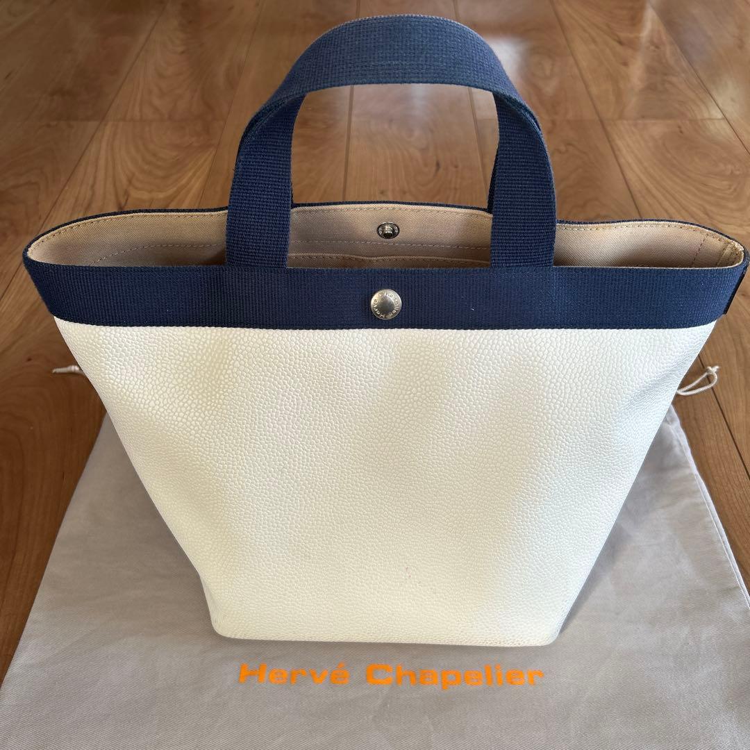 Herve Chapelier 707GP ブラン/ネイビー