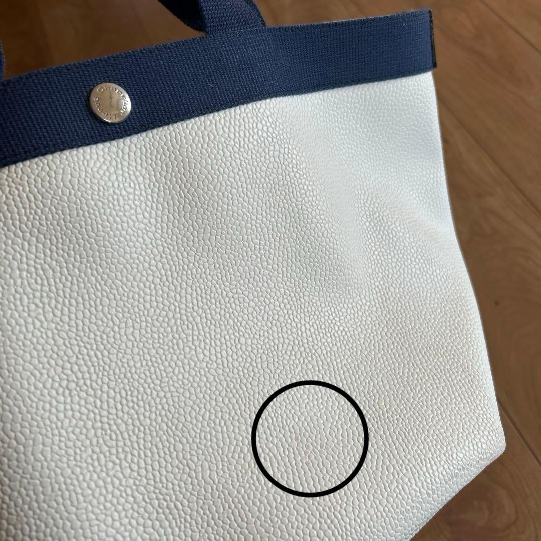 Herve Chapelier 707GP ブラン/ネイビー