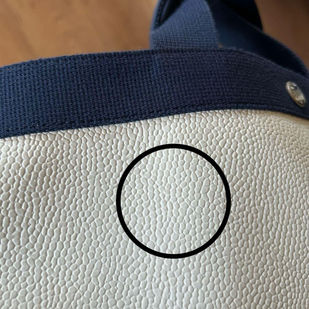 Herve Chapelier 707GP ブラン/ネイビー