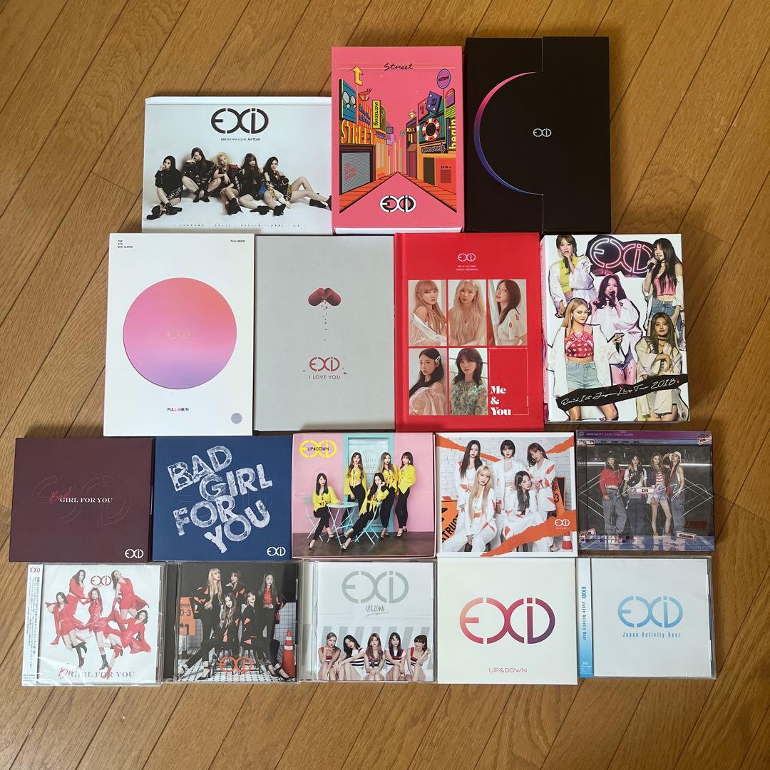 【値下げ】EXID CDアルバム セット