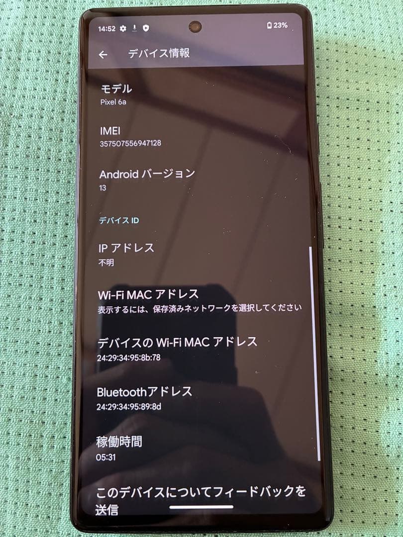 スマートフォン本体 Google pixel6a 128G